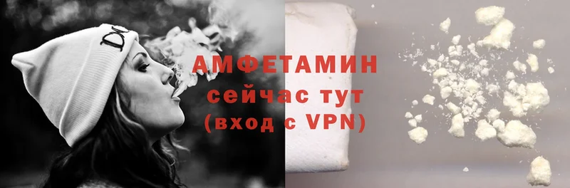 Amphetamine Premium  MEGA зеркало  Бирск 