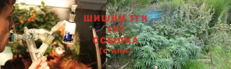 Марихуана White Widow  Бирск 